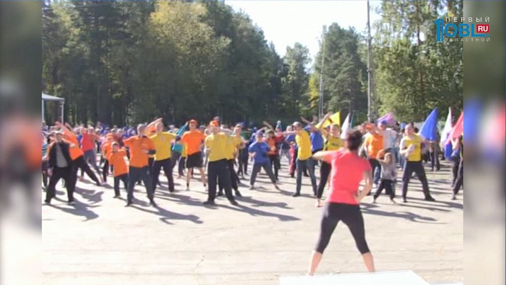 АЗ "УРАЛ" провел для сотрудников День физкультурника