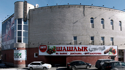 В Челябинске выставлены на продажу здания бывшего ночного клуба и ресторана 