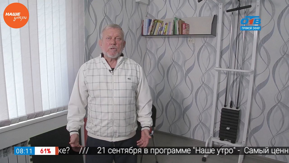 Наше УТРО на ОТВ – здравия желаю с Федором Волковым