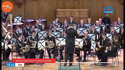 Наше УТРО на ОТВ – день в истории 20 сентября 2017 г.