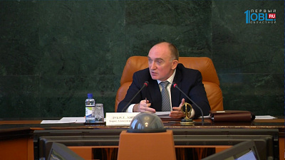 Борис Дубровский провел заседание правительства 