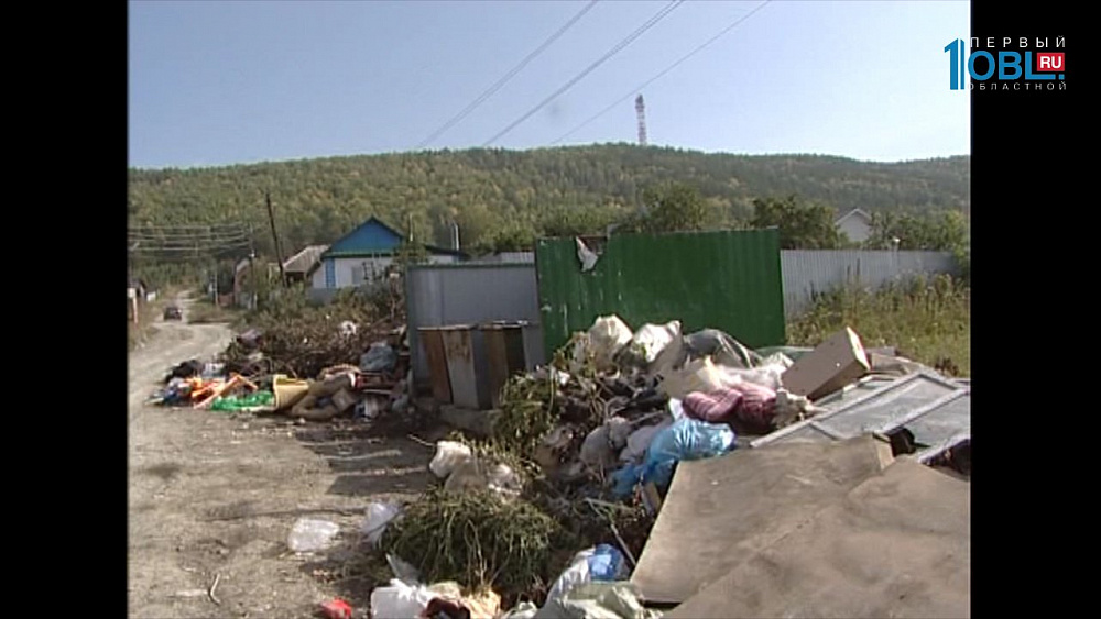 Время новостей. Миасс от 20.09.2017