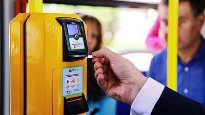 Проезд в Челябинске можно будет оплачивать банковской картой