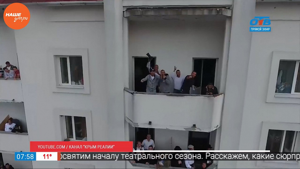 Наше УТРО на ОТВ – день в истории 21 сентября 2017 г.