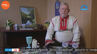 Наше УТРО на ОТВ – здравия желаю с Федором Волковым