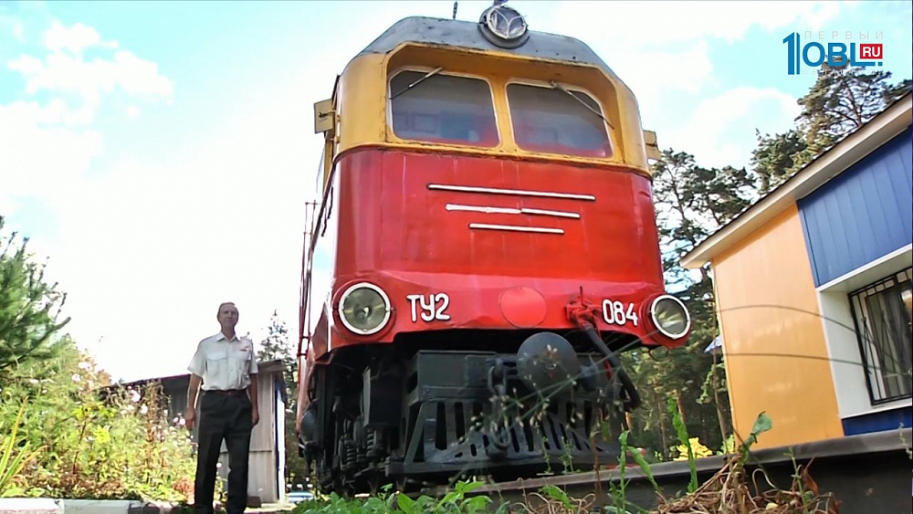 Юные железнодорожники против утилизации тепловозов 