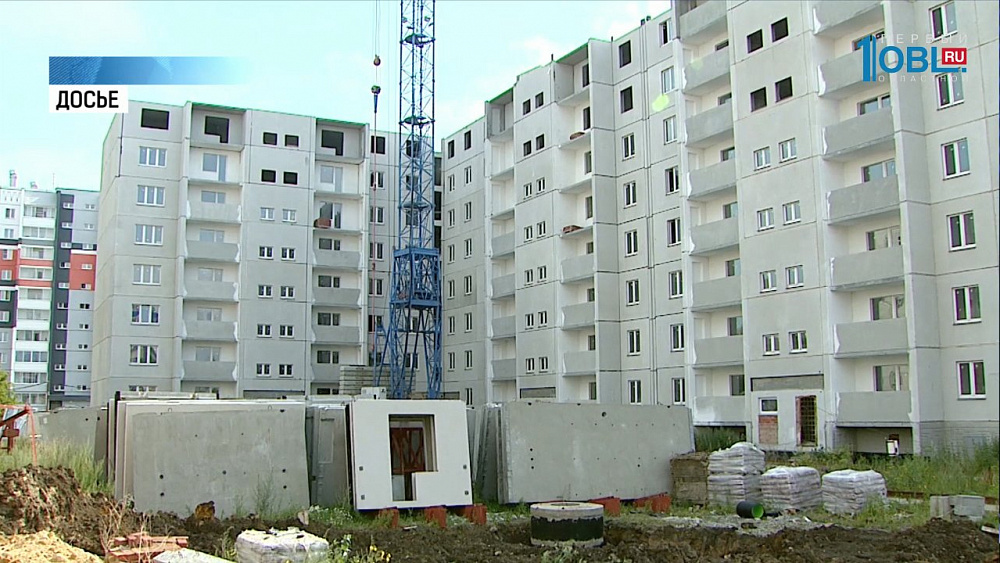 Земли "Речелстроя" продадут на торгах