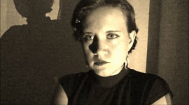 Марина С.