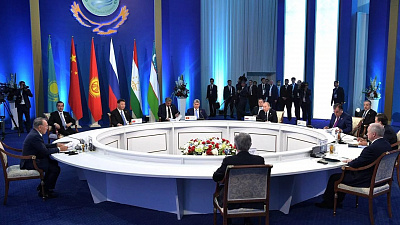 В рамках ШОС появится «форум губернаторов». 