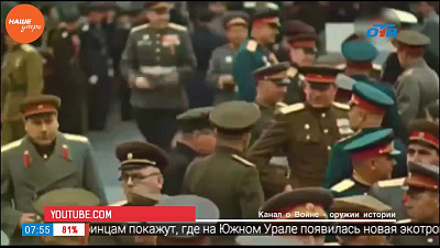 Наше УТРО на ОТВ – день в истории 22 сентября 2017 г.