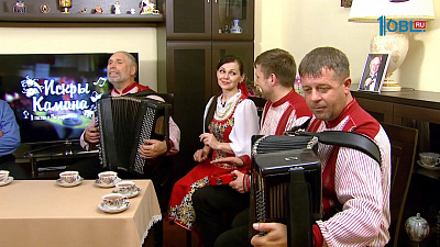 Программа «Искры камина. В гостях у Митрофановны» от 23.09.2017 