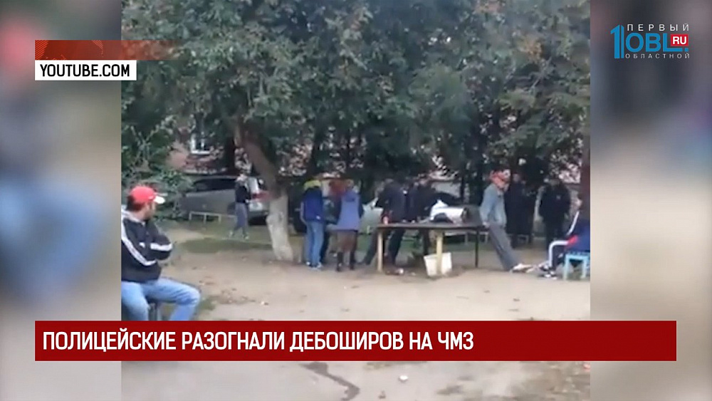 Происшествия недели 24.09.2017