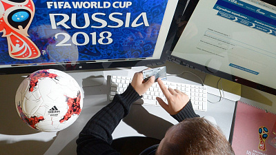 Южноуральские болельщики заказывают билеты на Чемпионат мира по футболу-2018