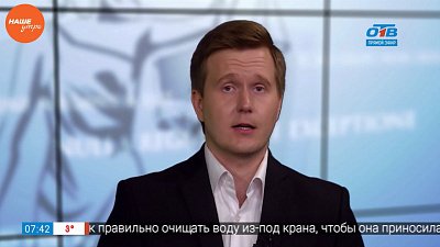 Наше УТРО на ОТВ – ваше право – как купить квартиру