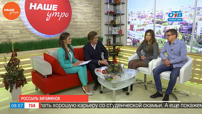 Наше УТРО на ОТВ – гости в студии Анна Зубова и Владимир Иванцов