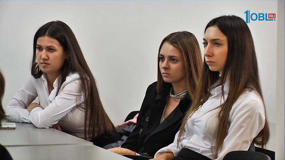 К стратегии региона подключились московские эксперты