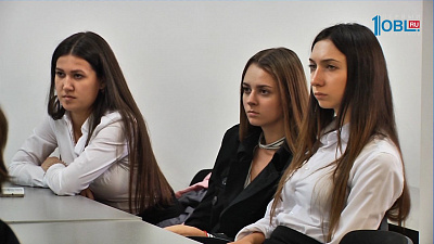 К стратегии региона подключились московские эксперты