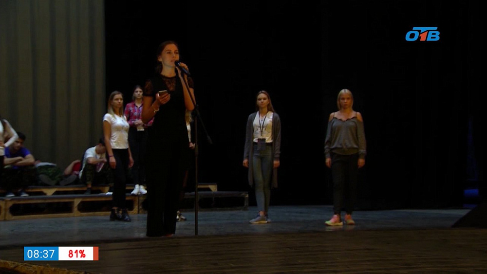 Наше УТРО на ОТВ – Мисс и Мистер Студенчество России