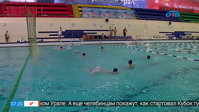 Наше УТРО на ОТВ – водное поло