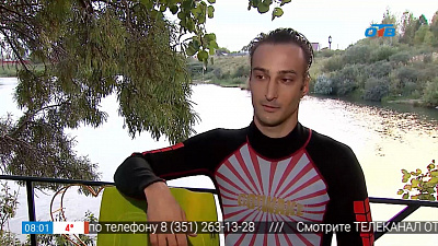 Наше УТРО на ОТВ – мужское хобби – вейкборд