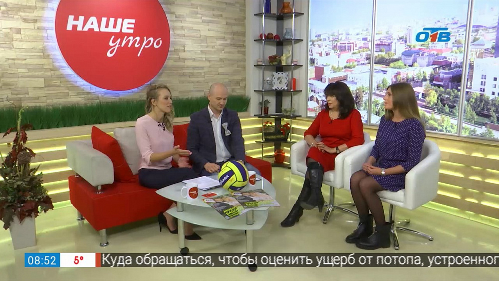 Наше УТРО на ОТВ – гости в студии Ксения Хохлова и Елена Ярославова