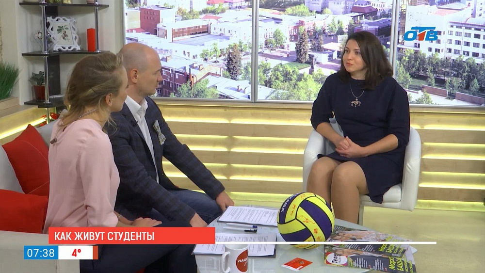 Наше УТРО на ОТВ – гость в студии Ирина Трушина