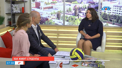 Наше УТРО на ОТВ – гость в студии Ирина Трушина