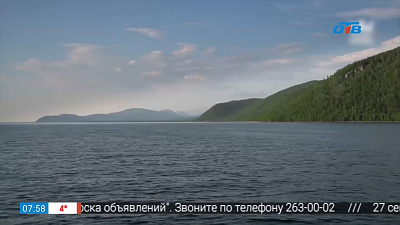 Наше УТРО на ОТВ – день в истории 26 сентября 2017 г.