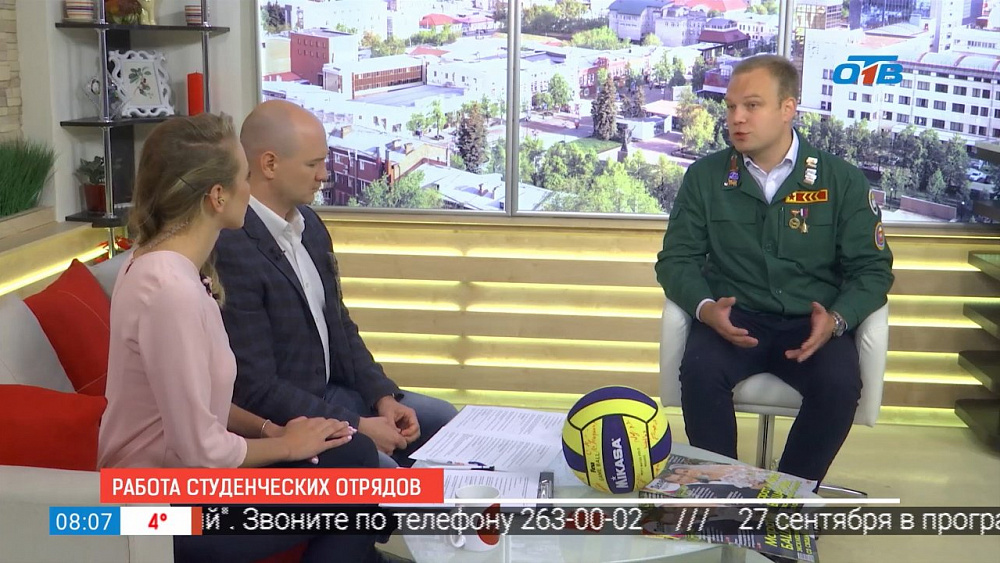 Наше УТРО на ОТВ – гость в студии – Юрий Болдырев