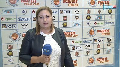 Кубок губернатора по водному поло открыт