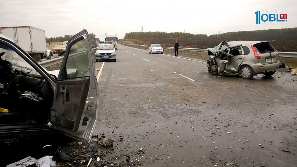 Происшествия дня 26.09.2017