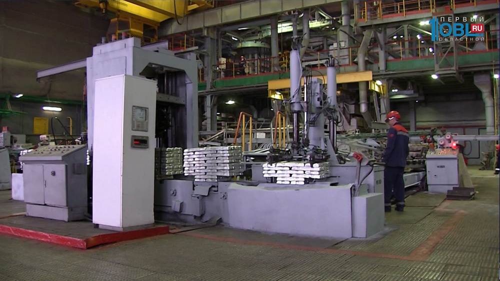 Предприятия уменьшают объем выбросов