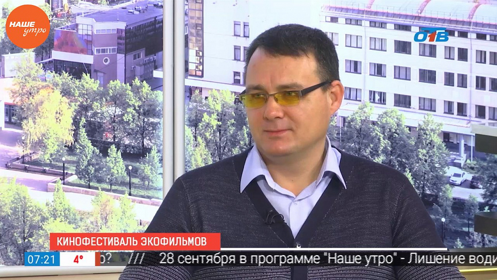 Наше УТРО на ОТВ – гость в студии Виталий Тарасов