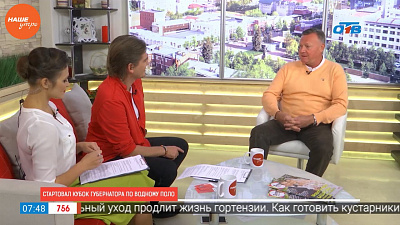 Наше УТРО на ОТВ – гость в студии – Сергей Маркоч