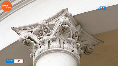 Наше УТРО на ОТВ – прогулки по городу – башня