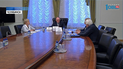 В Верхнем Уфалее создадут более 250 рабочих мест