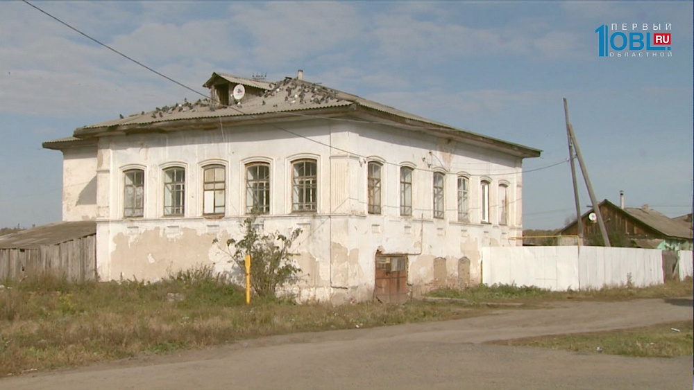 В жилом доме обвалился потолок