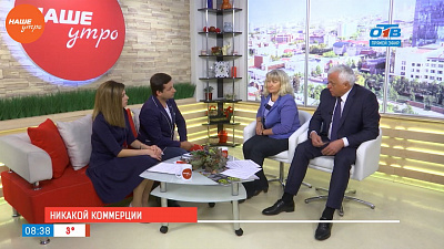 Наше УТРО на ОТВ – гости в студии Александр Точенов и Марина Михайлова Наше УТРО на ОТВ – гости в студии Александр Точенов и Марина Михайлова