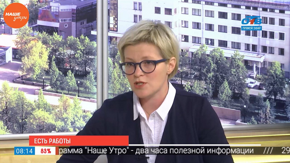 Наше УТРО на ОТВ – гость в студии Надежда Легких