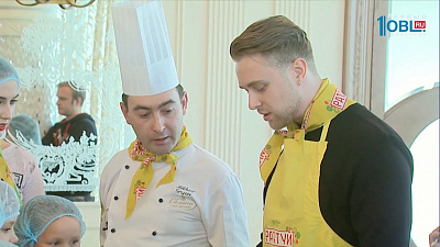 Егор Крид встретился с воспитанниками детских домов 