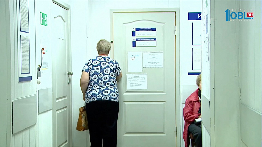 Южноуральцы смогут вернуть деньги за ЖКХ