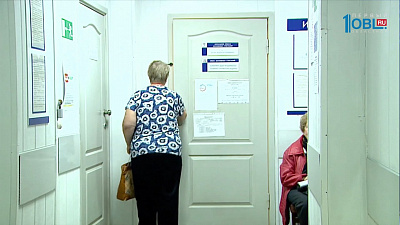 Южноуральцы смогут вернуть деньги за ЖКХ