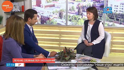 Наше УТРО на ОТВ – гость в студии Анна Шишева