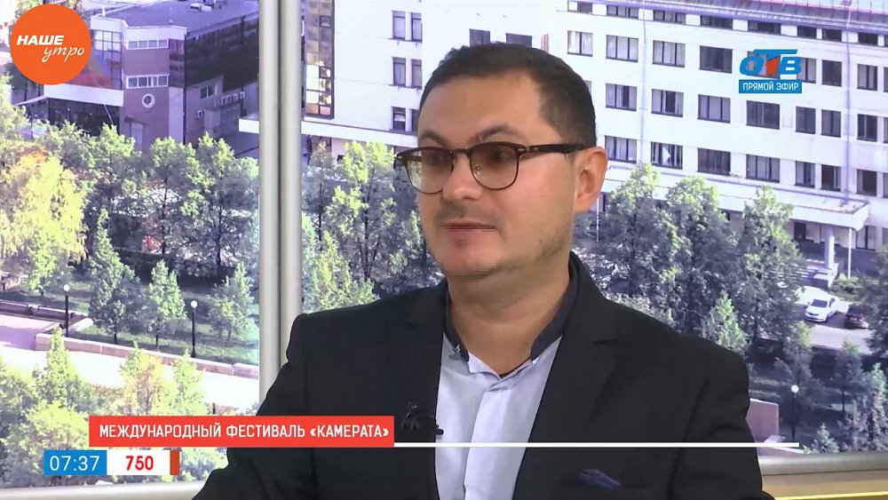 Наше УТРО на ОТВ – гость в студии – Илья Коломейский