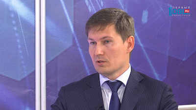 Есть вопрос от 19.09.2017