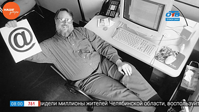 Наше УТРО на ОТВ – день в истории  2 октября 2017 г.