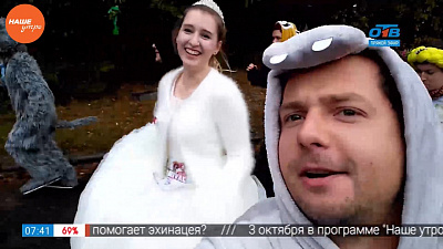 Наше УТРО на ОТВ – костюмированный забег