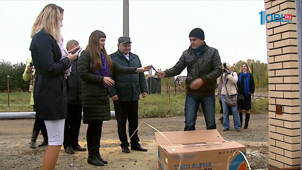 Многодетной семье вручили газовый котел