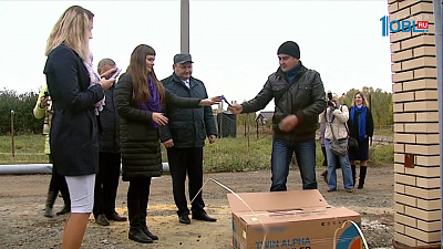 Многодетной семье вручили газовый котел