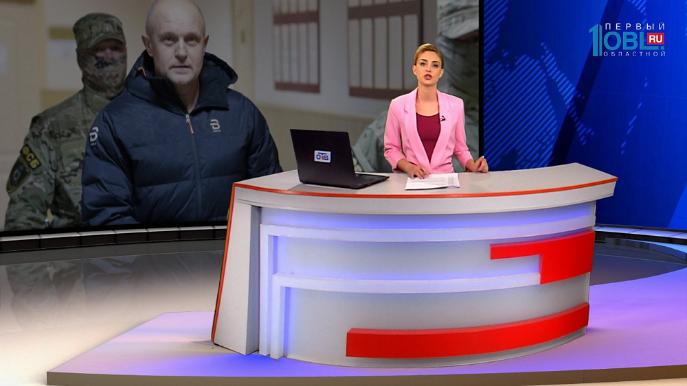 По уголовному делу о хищении денег арестован бывший глава администрации города Сергей Давыдов